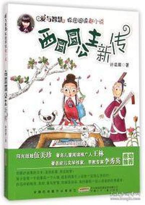 官网精选,精彩不断探索绵阳到天府机场多少公里?