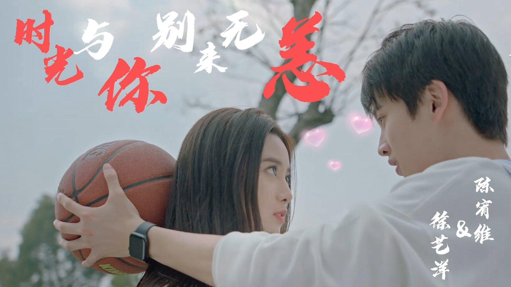蓝狐视频
