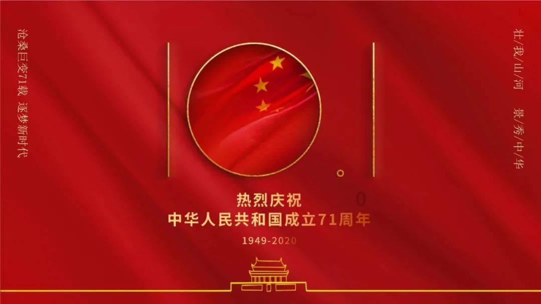 全民剧本大师内置菜单