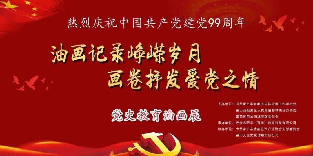 沪江开心词场
